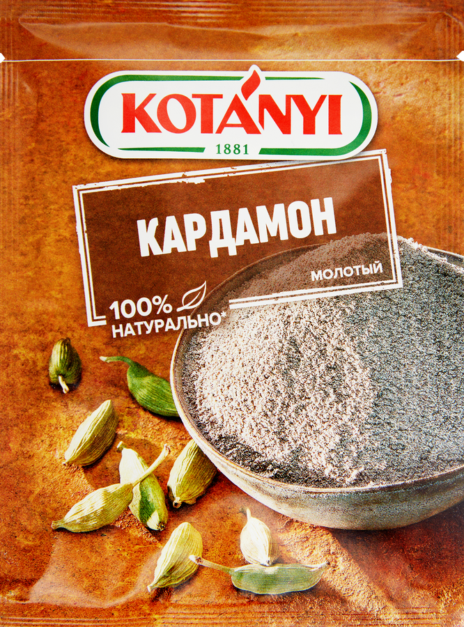 Кардамон KOTANYI молотый, 10г