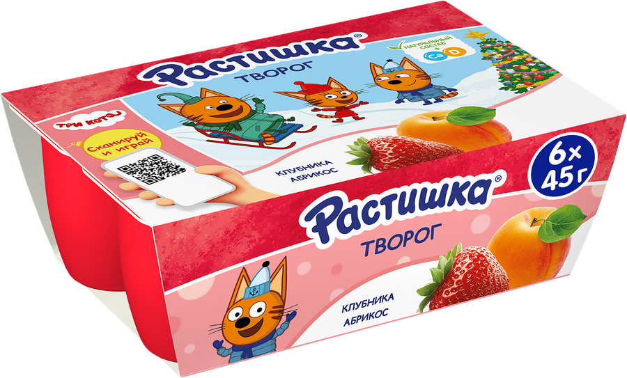 Творог для детей РАСТИШКА Клубника/Абрикос 3,5%, без змж, 6x45г