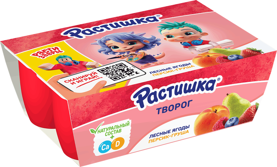 Творог для детей РАСТИШКА Лесные ягоды/Персик, груша 3,5%, без змж, 6x45г