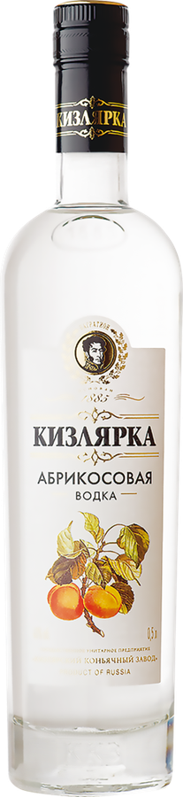 Водка КИЗЛЯРКА Абрикосовая 40%, 0.5л