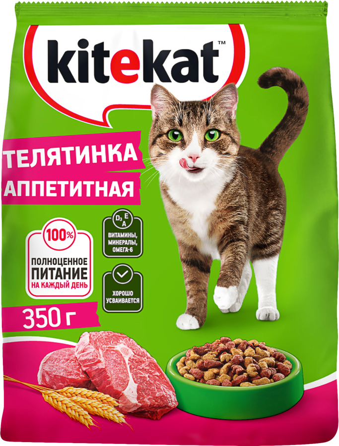 Корм сухой для кошек KITEKAT с аппетитной телятинкой, 350г