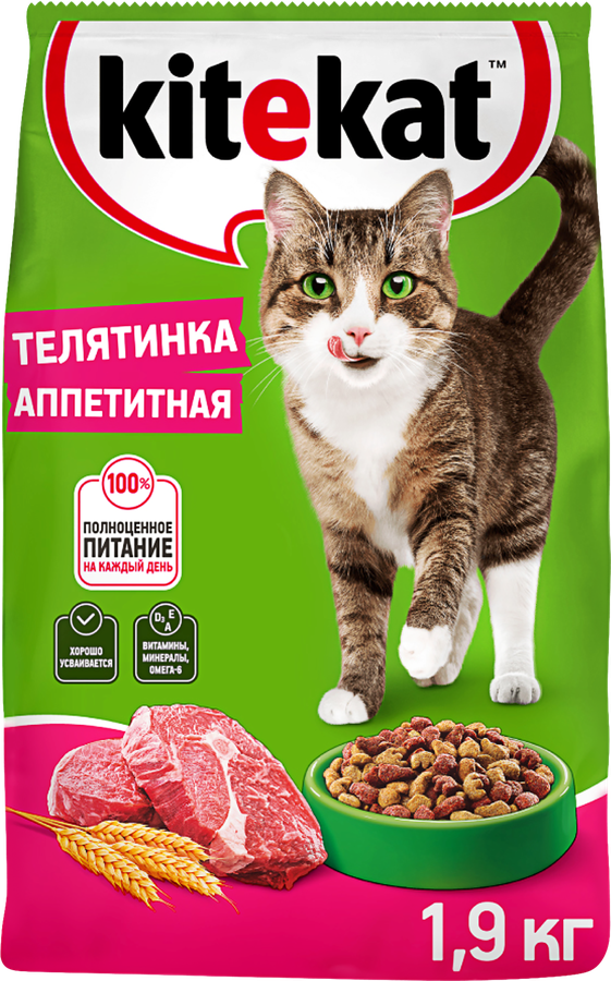 Корм сухой для кошек KITEKAT с аппетитной телятинкой, 1,9кг