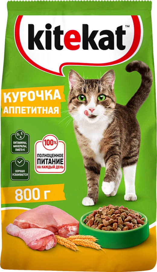 Корм сухой для кошек KITEKAT Аппетитная курочка, 800г