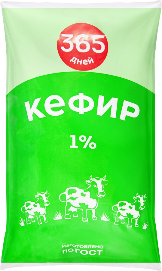 Кефир 365 ДНЕЙ 1%, без змж, 800г