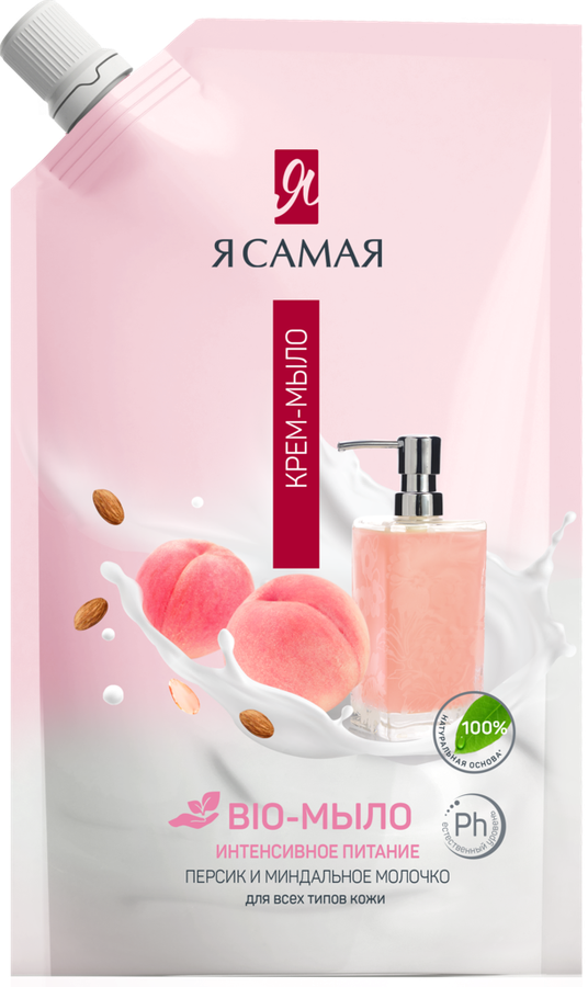 Жидкое крем-мыло Я САМАЯ Beauty Персик и Миндальное молочко, 500мл