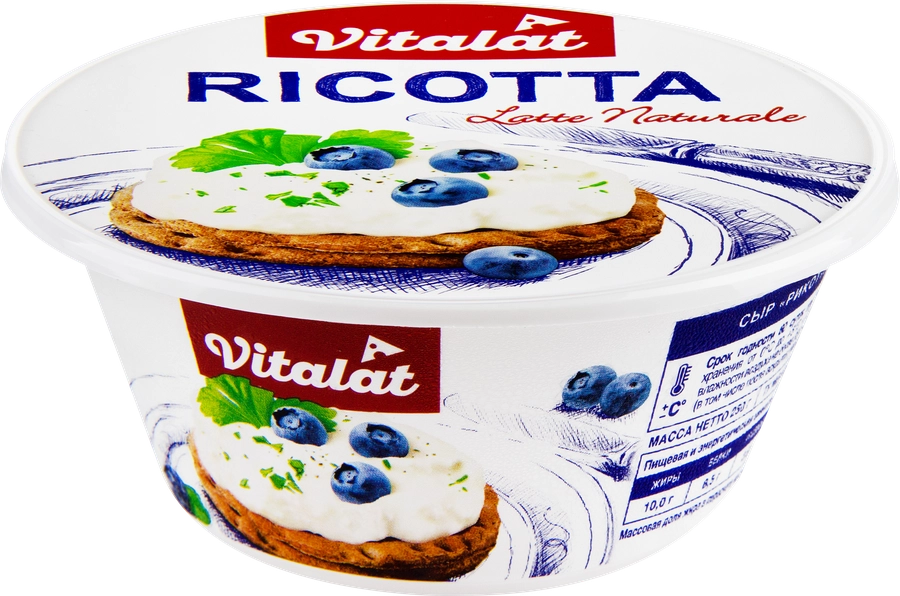 Сыр VITALAT Рикотта 40%, без змж, 250г