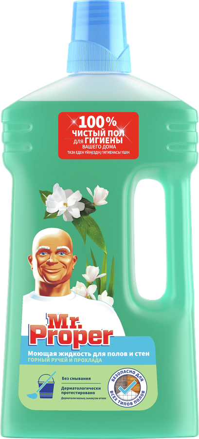 Средство для мытья полов и стен MR.PROPER Свежесть Ambi Pur Горный ручей и прохлада, 1л