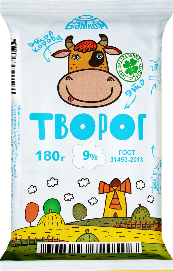 Творог БАЛТКОМ 9%, без змж, 180г