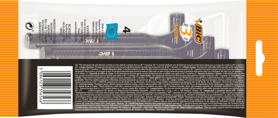 Бритвы мужские BIC 3 Action, 4шт, превью
