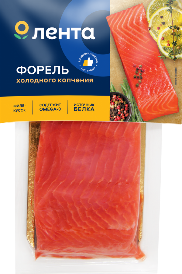 Форель холодного копчения ЛЕНТА филе-кусок, 200г