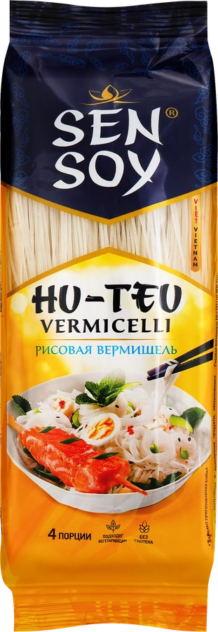 Вермишель рисовая SEN SOY Premium Hu-Teu, 200г