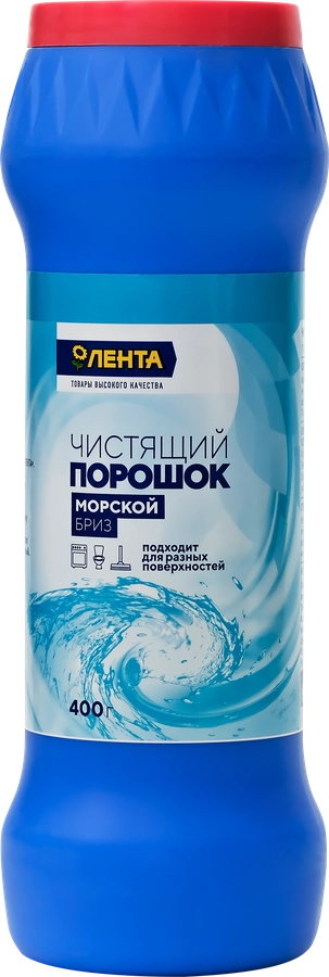 Порошок для чистки ЛЕНТА OxyAction, 400г