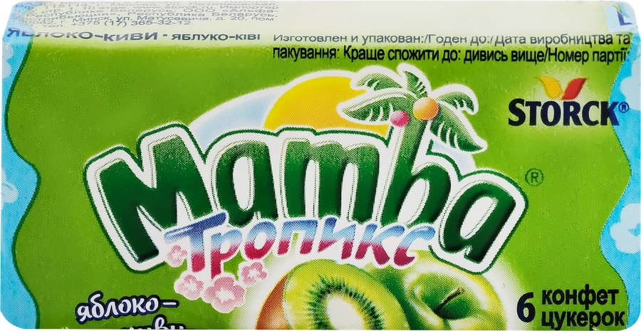 Конфеты жевательные MAMBA Тропикс, 26,5г