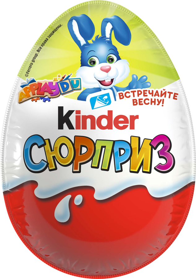 Яйцо шоколадное KINDER Сюрприз Весна, 20г
