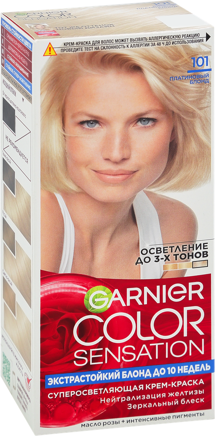 Краска для волос COLOR SENSATION 101, Платиновый блонд, 110мл, предпросмотр