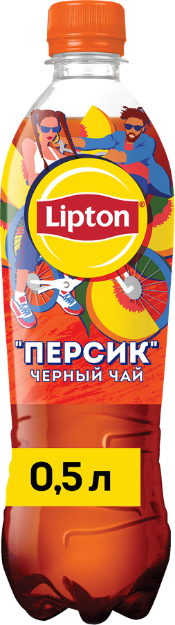 Напиток LIPTON Освежающий чай со вкусом персика негазированный, 0.5л