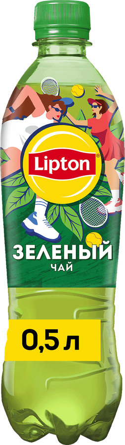Напиток LIPTON Холодный зеленый чай негазированный, 0.5л