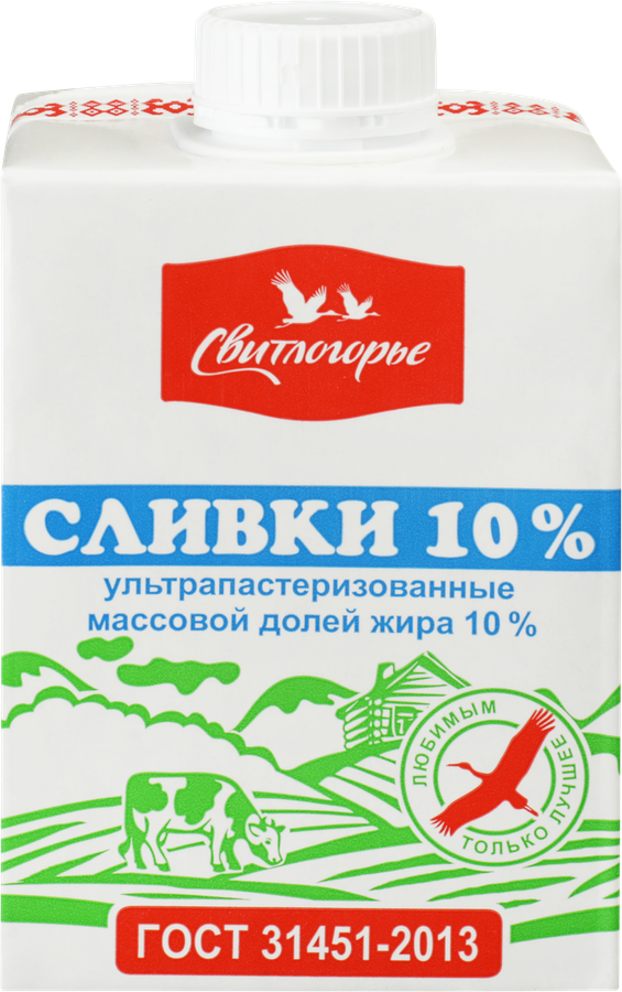 Сливки ультрапастеризованные СВИТЛОГОРЬЕ 10%, без змж, 500г