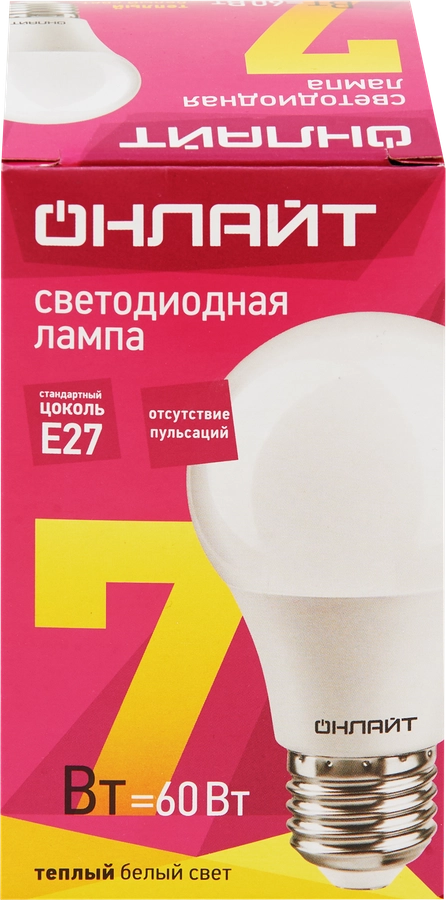 Лампа светодиодная ОНЛАЙТ Груша 7Вт, E27, теплый свет, Арт. 71647