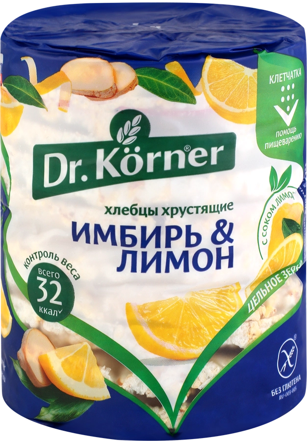 Хлебцы рисово-кукурузные DR KORNER с имбирем и лимоном, 90г