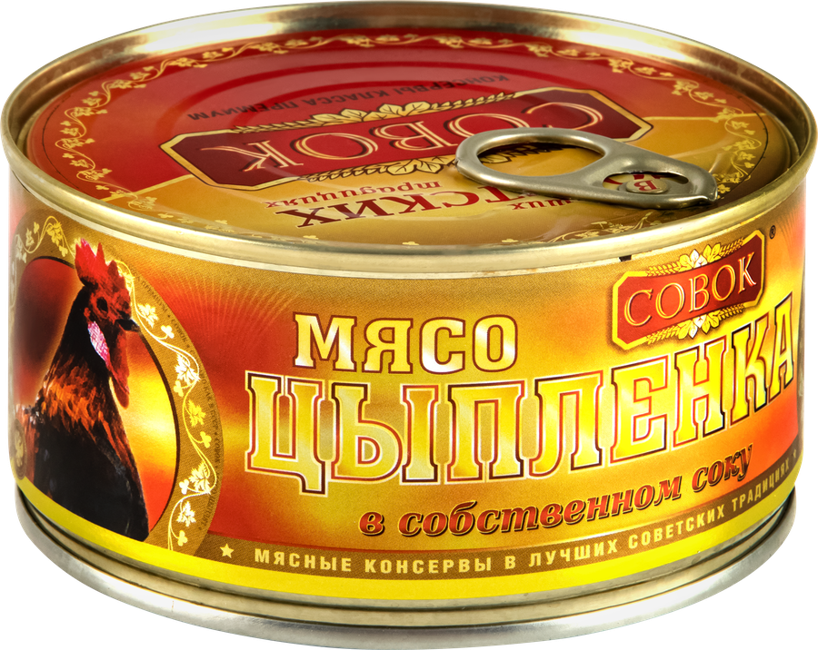 Мясо цыпленка СОВОК высший сорт, ГОСТ, 325г