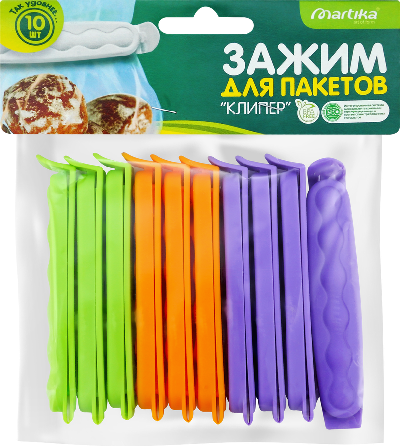 Клипсы для пакетов MARTIKA Клипер Арт. С54, 10шт