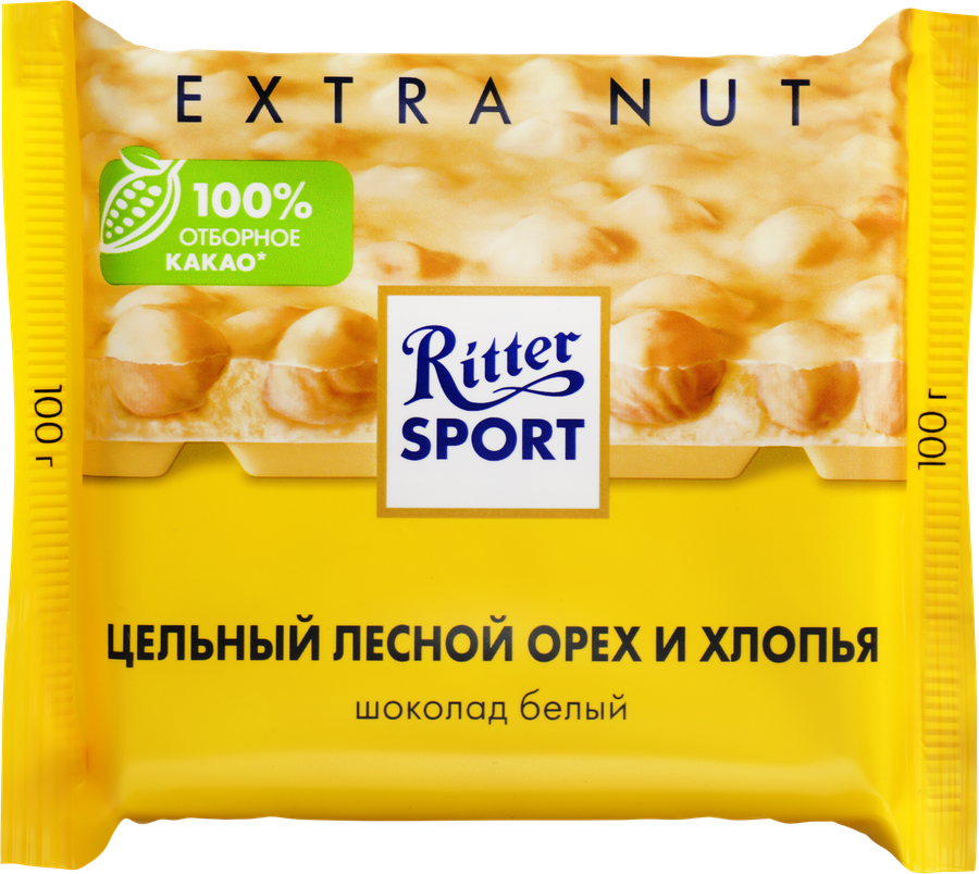 Шоколад белый RITTER SPORT Цельный лесной орех и хлопья, 100г