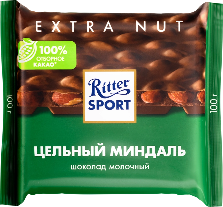 Шоколад молочный RITTER SPORT Цельный миндаль, 100г