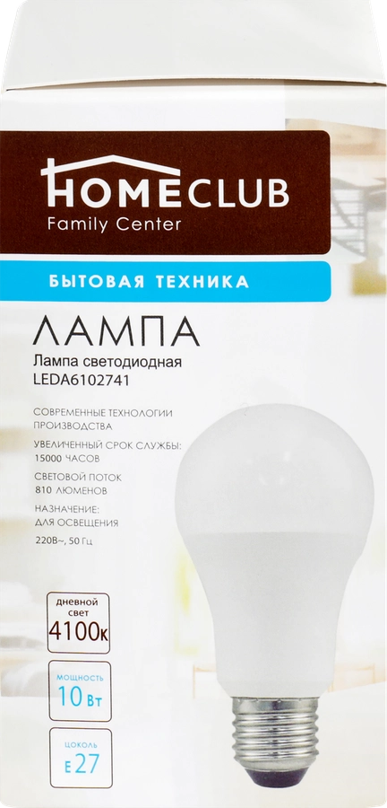 Лампа светодиодная HOMECLUB LED A60 E27 9Вт 4100К Арт. LEDA60102741