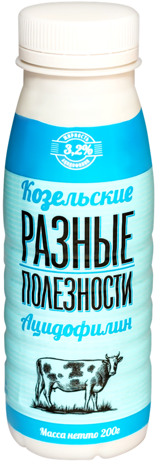 Ацидофилин КОЗЕЛЬСКОЕ МОЛОКО 3,2%, без змж, 200г