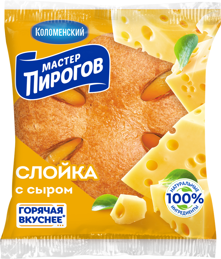 Слойка МАСТЕР ПИРОГОВ с сыром, 70г