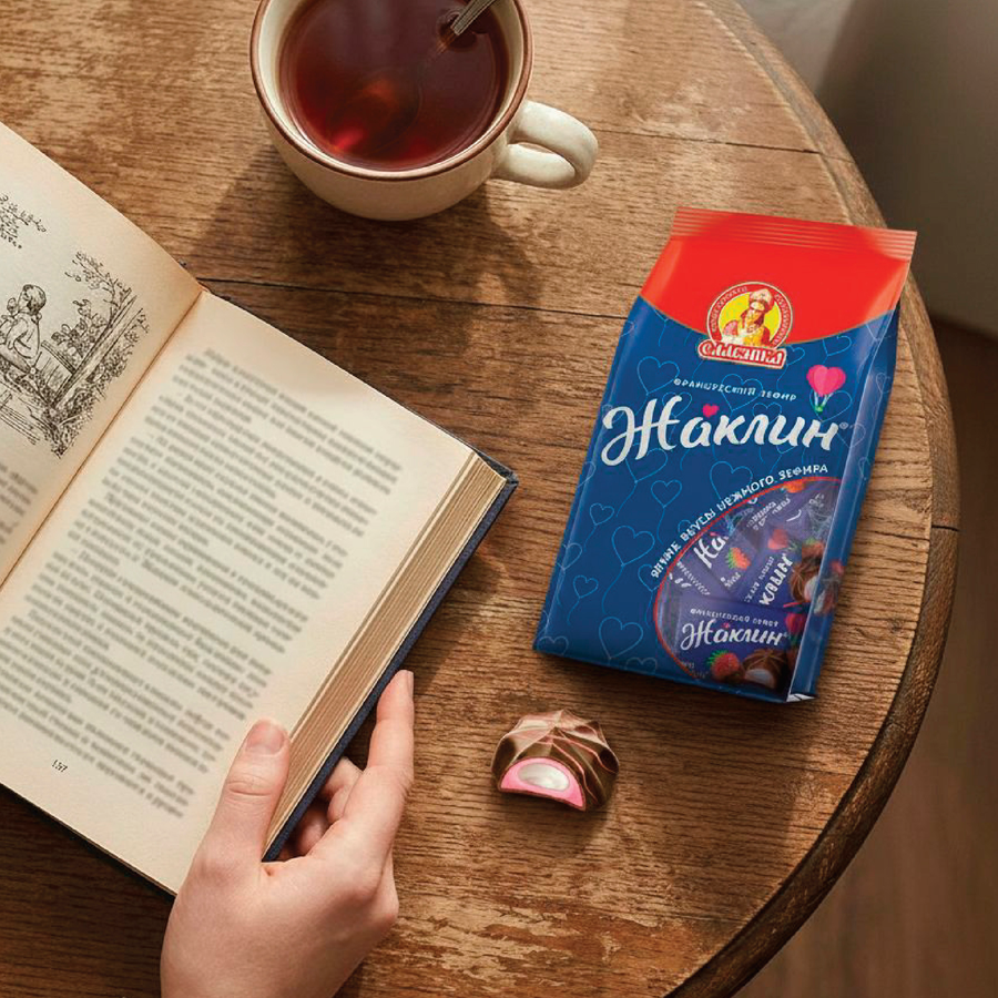 Конфеты СЛАВЯНКА Жаклин французский зефир клубника в шоколаде, 190г, превью