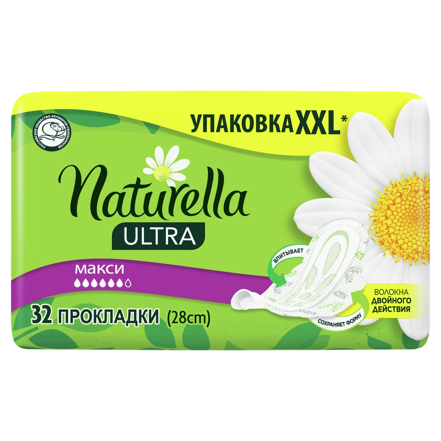 Прокладки NATURELLA Ultra Maxi, 32шт