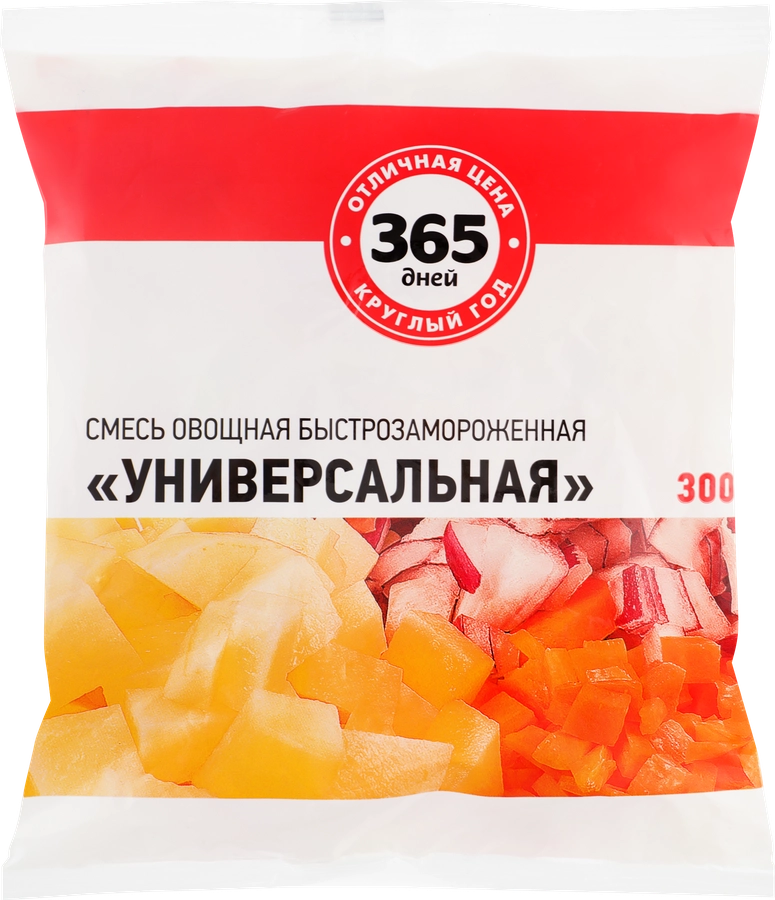 Смесь овощная 365 ДНЕЙ Универсальная, 300г