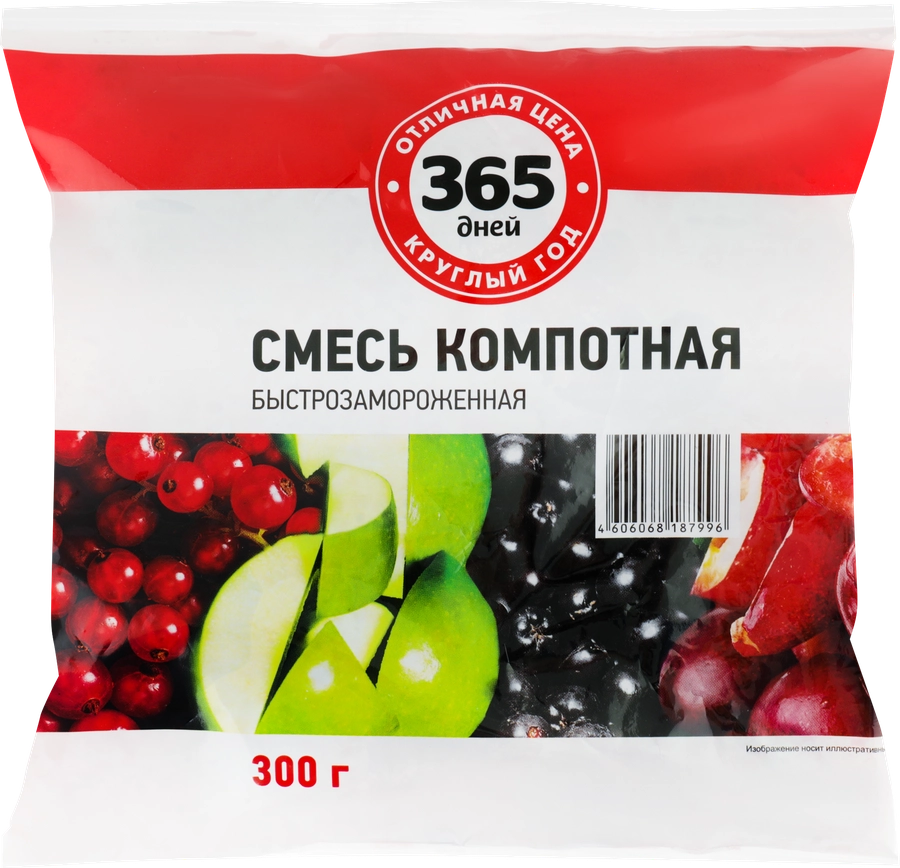 Смесь компотная 365 ДНЕЙ, 300г