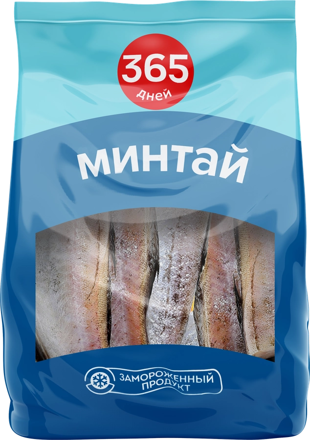 Минтай замороженный 365 ДНЕЙ без головы, 1000г