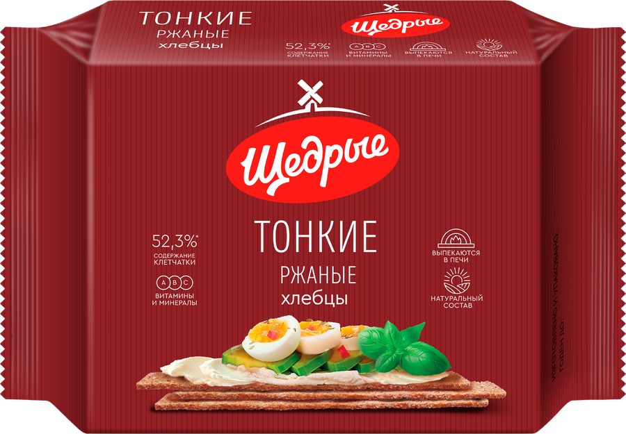 Хлебцы ржаные ЩЕДРЫЕ тонкие, 170г