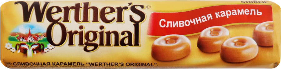 Карамель WERTHER'S ORIGINAL сливочная, 50г