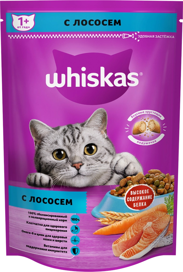 Корм сухой для взрослых кошек WHISKAS Вкусные подушечки с нежным паштетом, Аппетитный обед с лососем, 350г