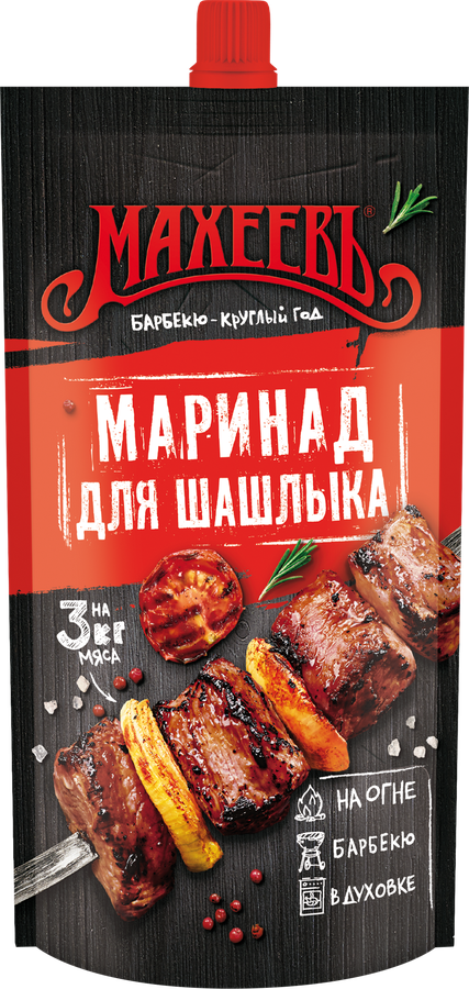 Маринад для шашлыка МАХЕЕВЪ Традиционный, 300г