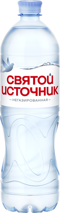 Вода питьевая СВЯТОЙ ИСТОЧНИК негазированная, 1л