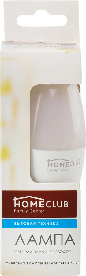 Лампа светодиодная HOMECLUB C37 5, E27, 5/7Вт 4100К Арт. LEDC3762741