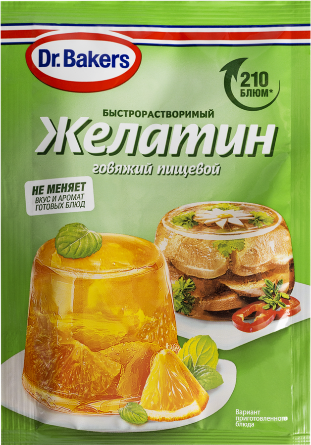 Желатин пищевой DR.OETKER говяжий, 20г