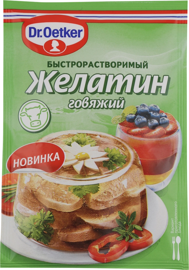 Желатин пищевой DR.OETKER говяжий, 20г