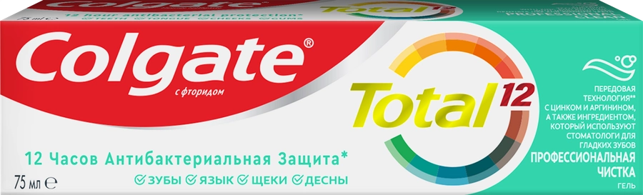 Зубная паста COLGATE Total 12 Профессиональная чистка, гель со специальным ингредиентом для гладких и блестящих зубов, с цинком и аргинином для антибактериальной защиты, 75мл