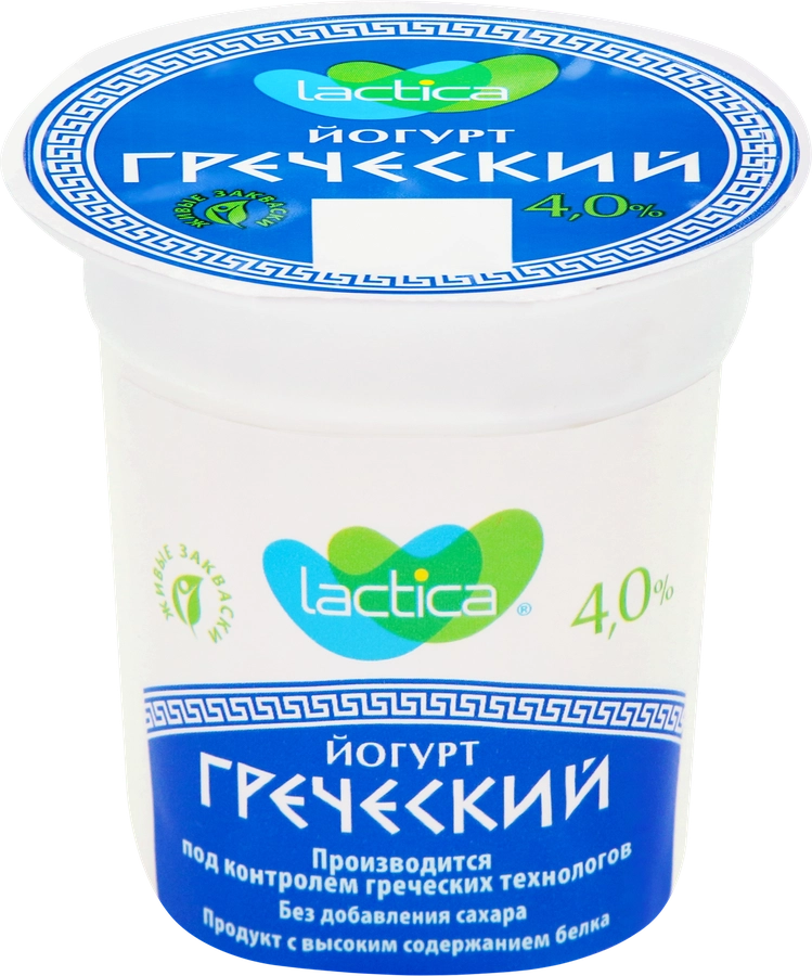 Йогурт LACTICA Греческий Натуральный 4%, без змж, 120г