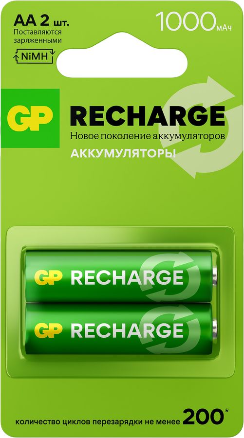 Аккумулятор GP АА 1000 мАч, 2шт