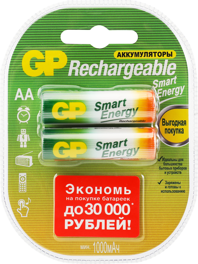 Аккумулятор GP Smart energy 100AAHCSV-2CR2 20/200 AA, 1000мАч, 2шт