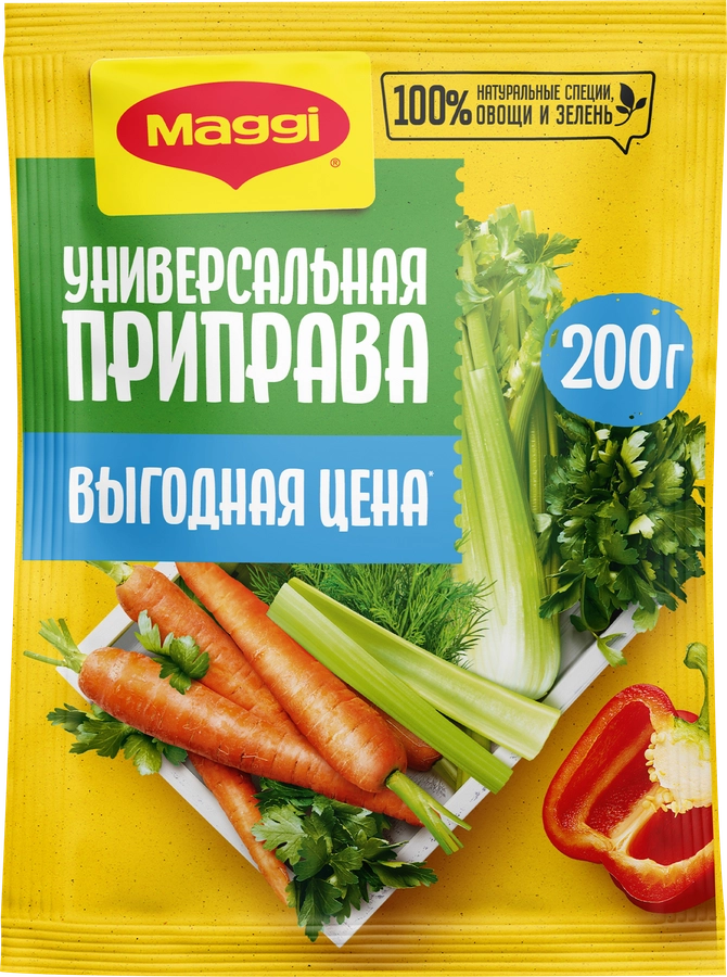 Приправа MAGGI Универсальная с кусочками овощей, 200г