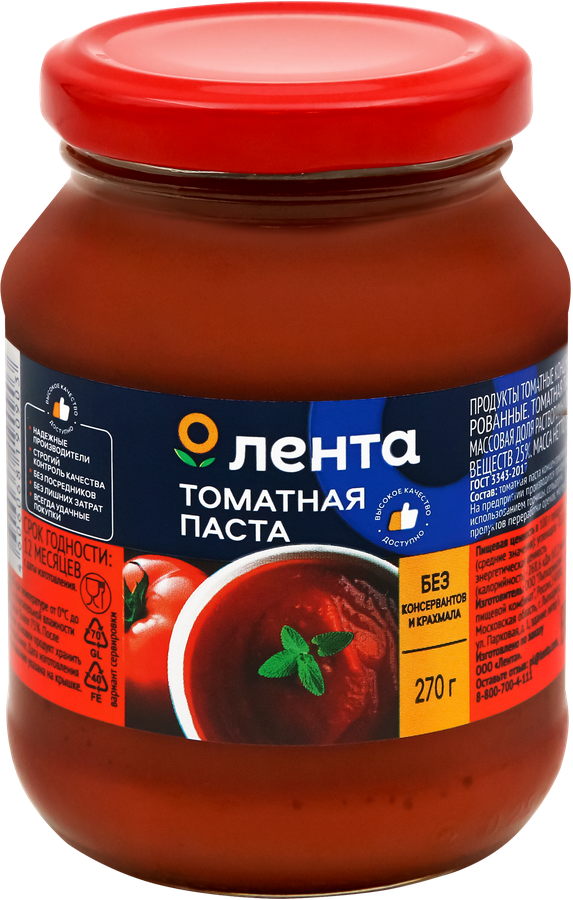 Паста томатная ЛЕНТА 25%, 270г